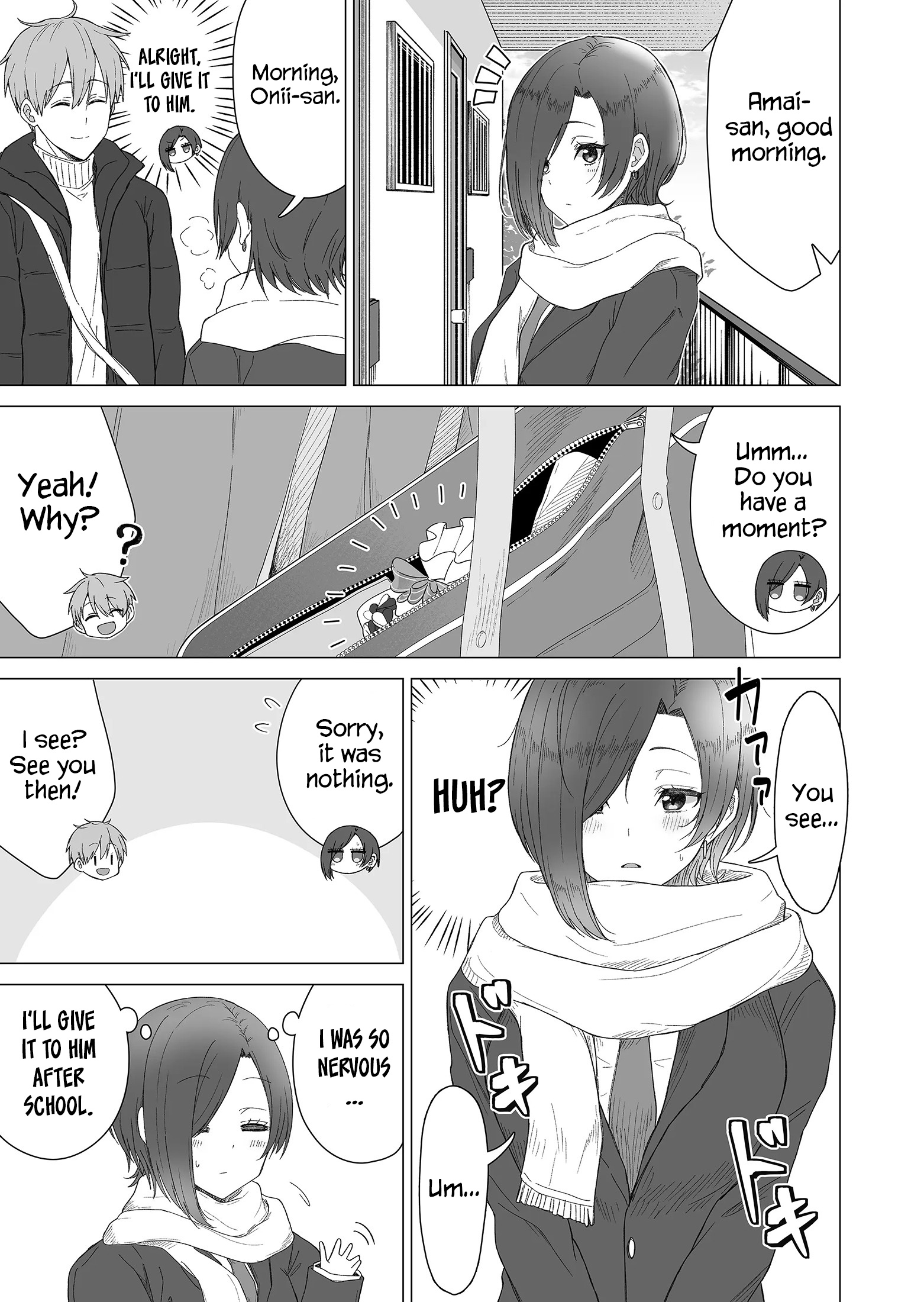 Amai-San Wa Tsumetakute Amai Chapter 21 #4