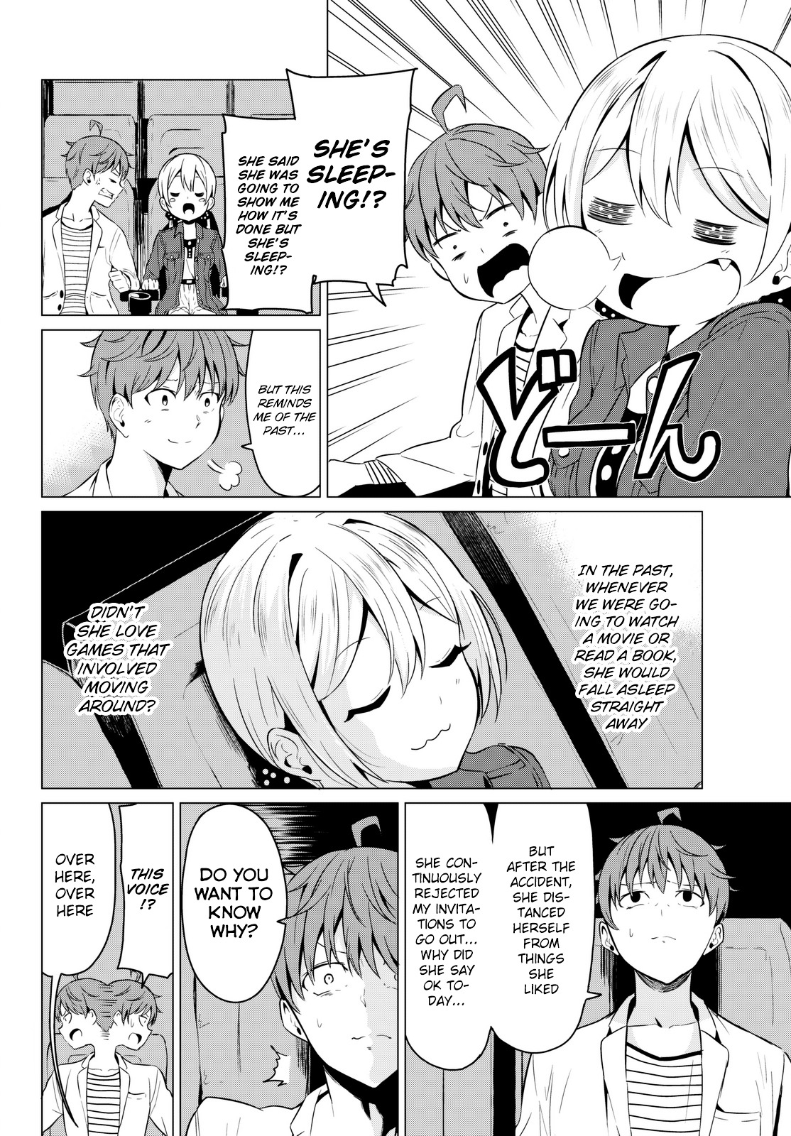 Sekai Ka Kanojo Ka Erabenai Chapter 3 #17