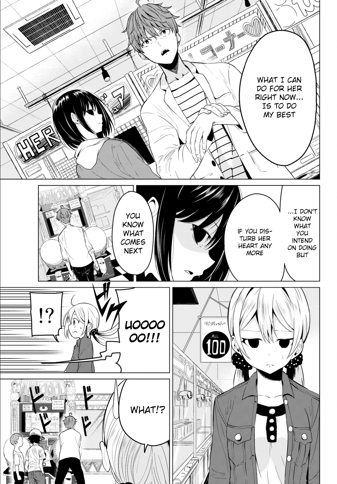 Sekai Ka Kanojo Ka Erabenai Chapter 3 #32