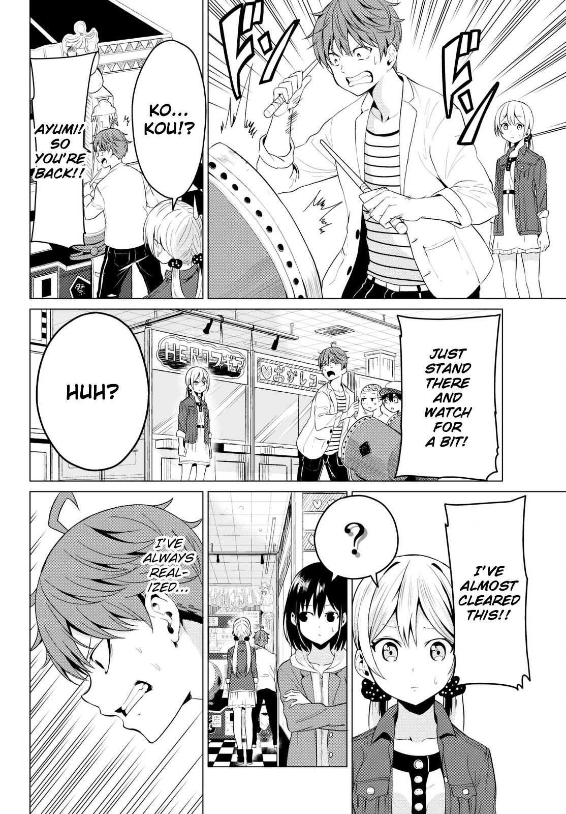 Sekai Ka Kanojo Ka Erabenai Chapter 3 #33