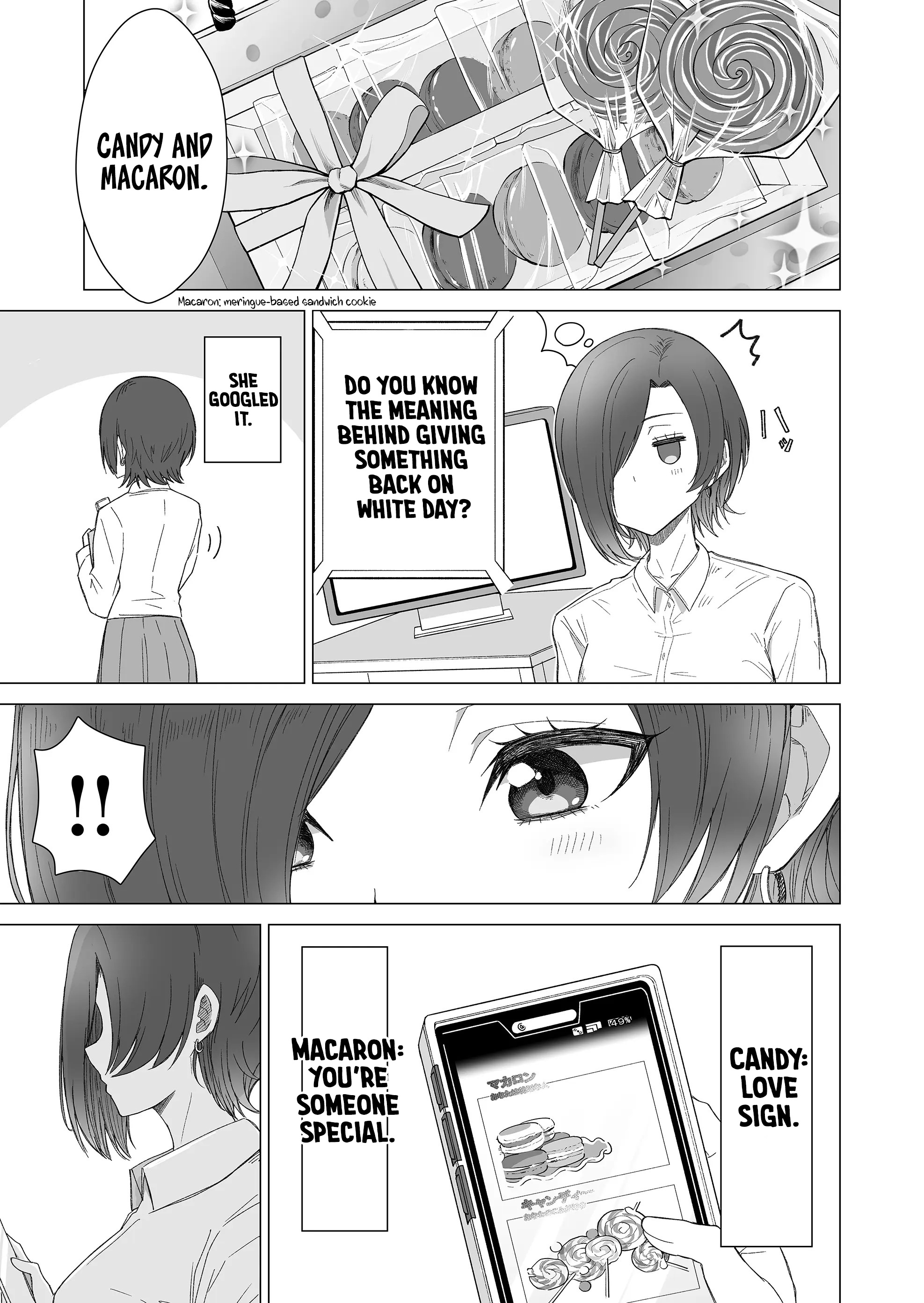 Amai-San Wa Tsumetakute Amai Chapter 22 #8