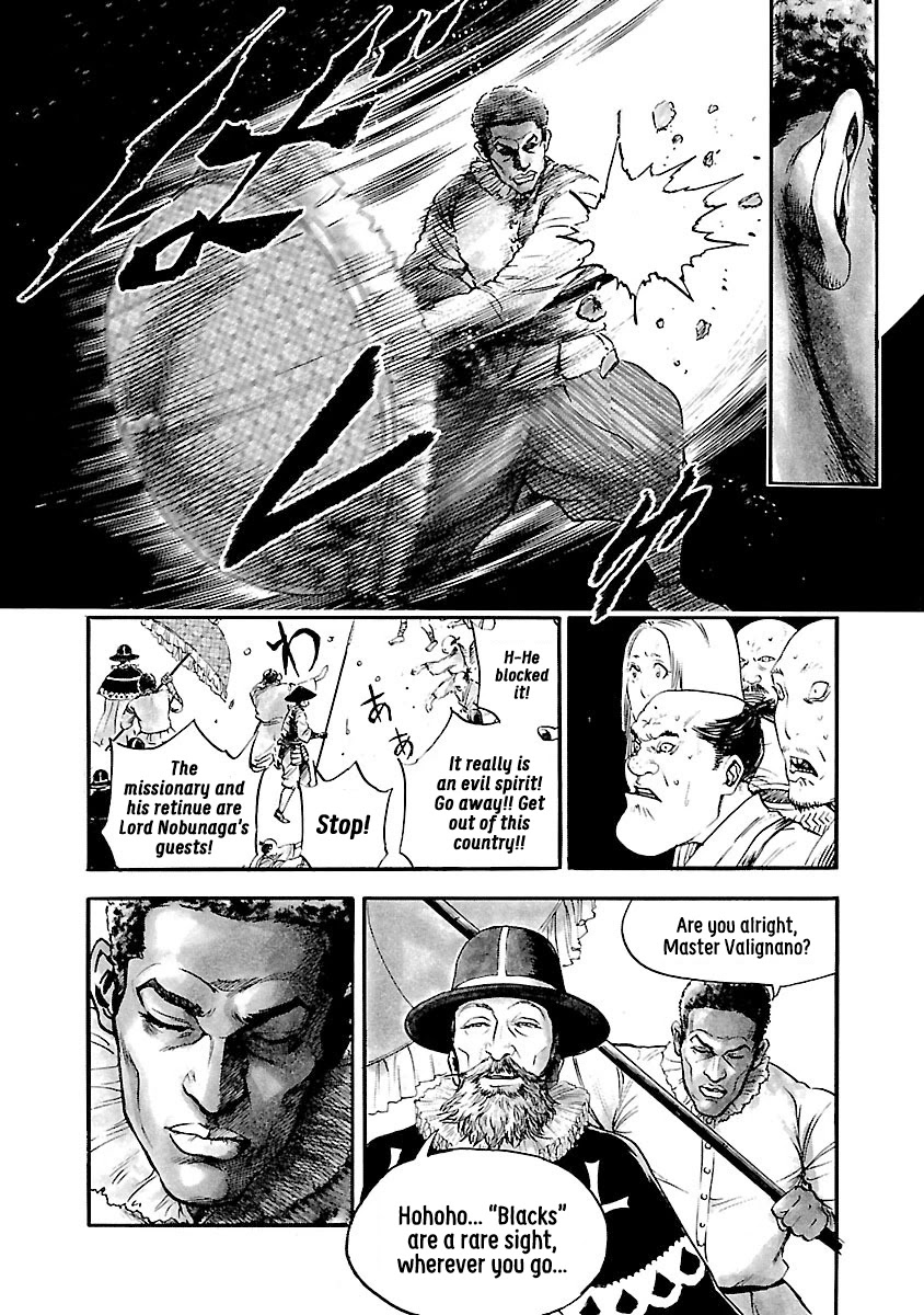 The Man Who Killed Nobunaga Chapter 6 #6