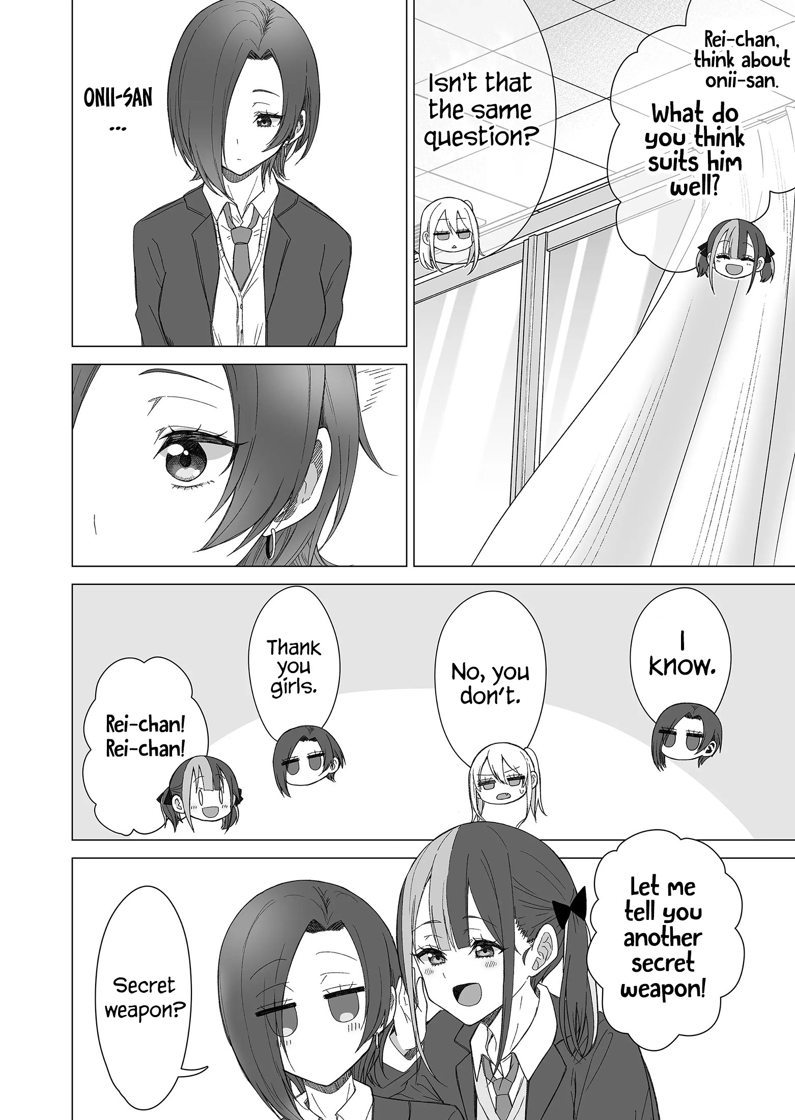 Amai-San Wa Tsumetakute Amai Chapter 19 #3