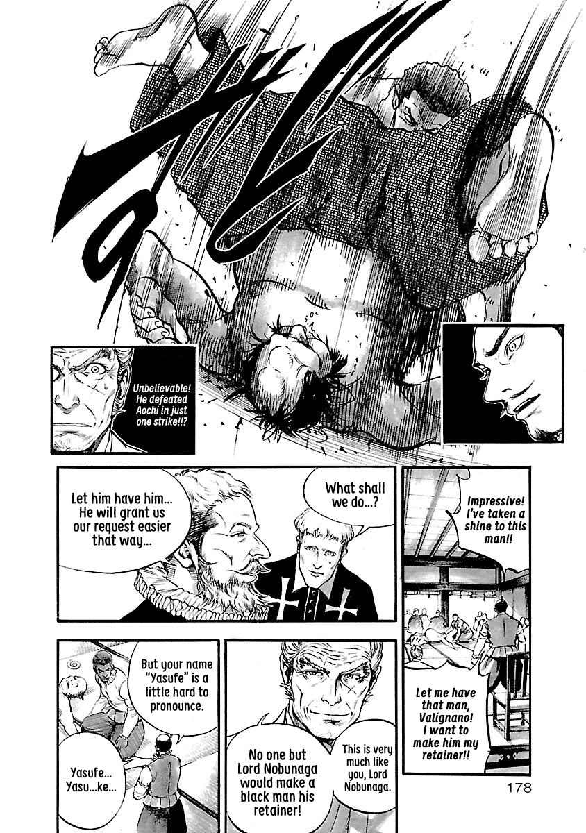 The Man Who Killed Nobunaga Chapter 6 #12