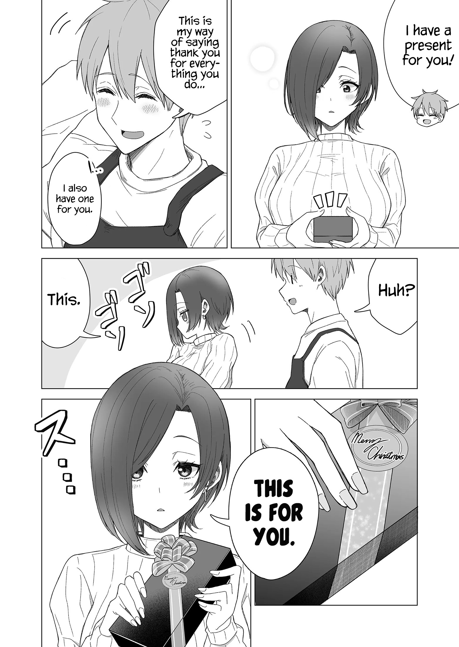 Amai-San Wa Tsumetakute Amai Chapter 19 #5