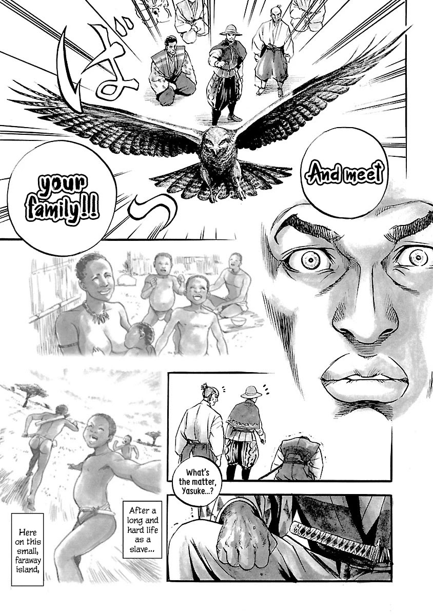 The Man Who Killed Nobunaga Chapter 6 #15