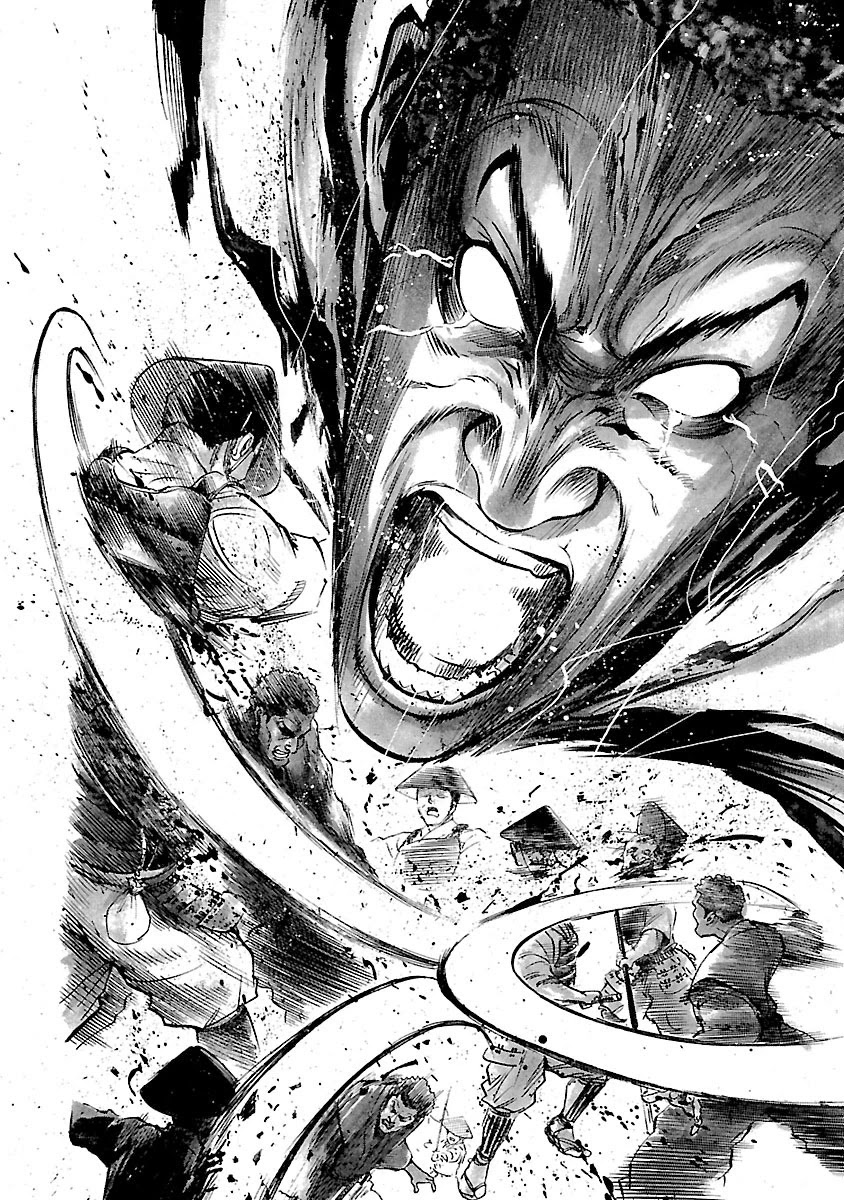 The Man Who Killed Nobunaga Chapter 6 #26