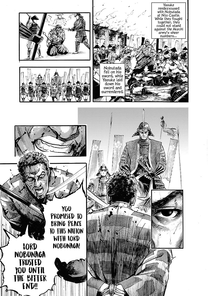 The Man Who Killed Nobunaga Chapter 6 #27