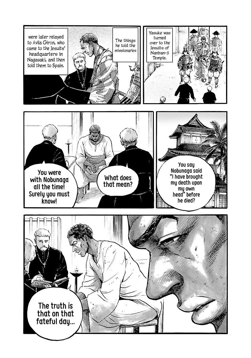 The Man Who Killed Nobunaga Chapter 6 #29