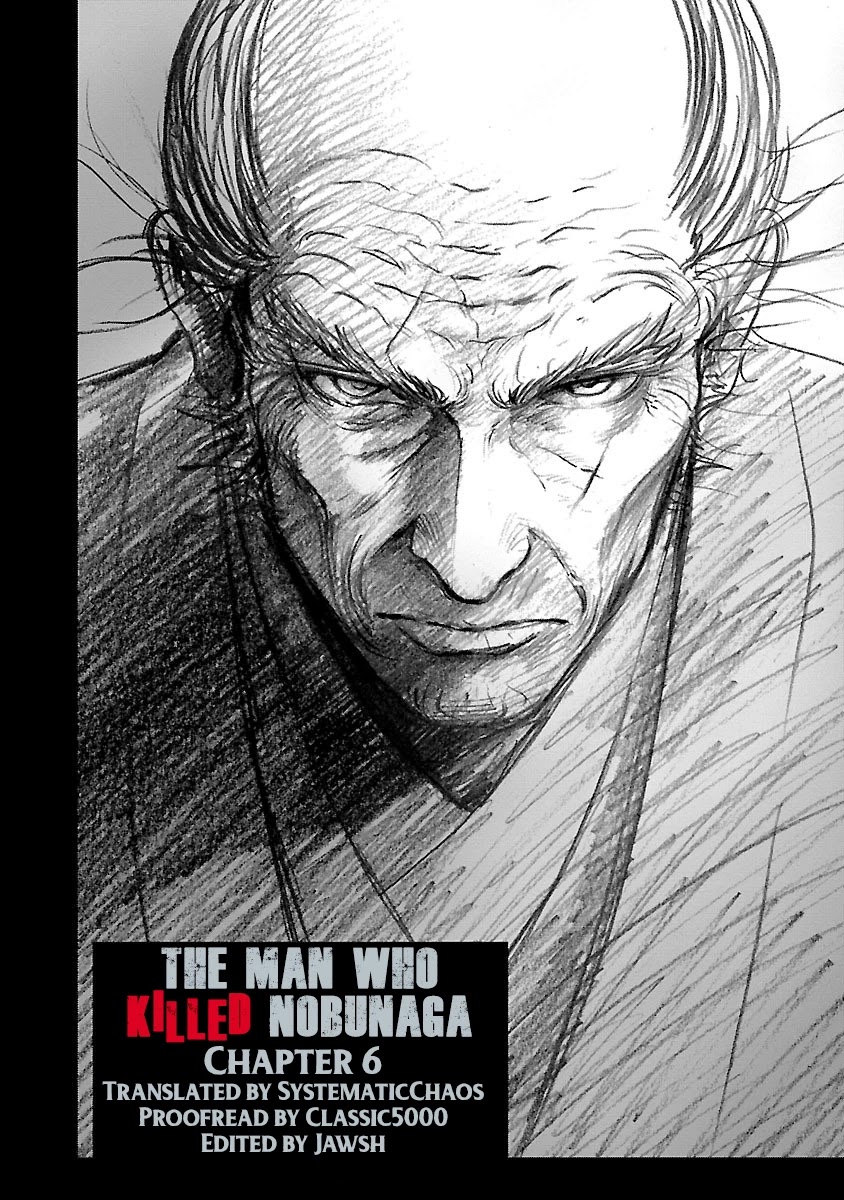 The Man Who Killed Nobunaga Chapter 6 #43