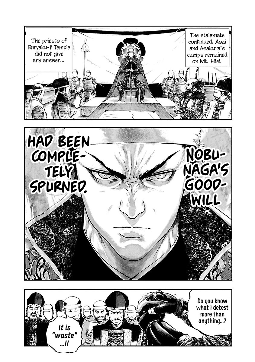 The Man Who Killed Nobunaga Chapter 5 #9