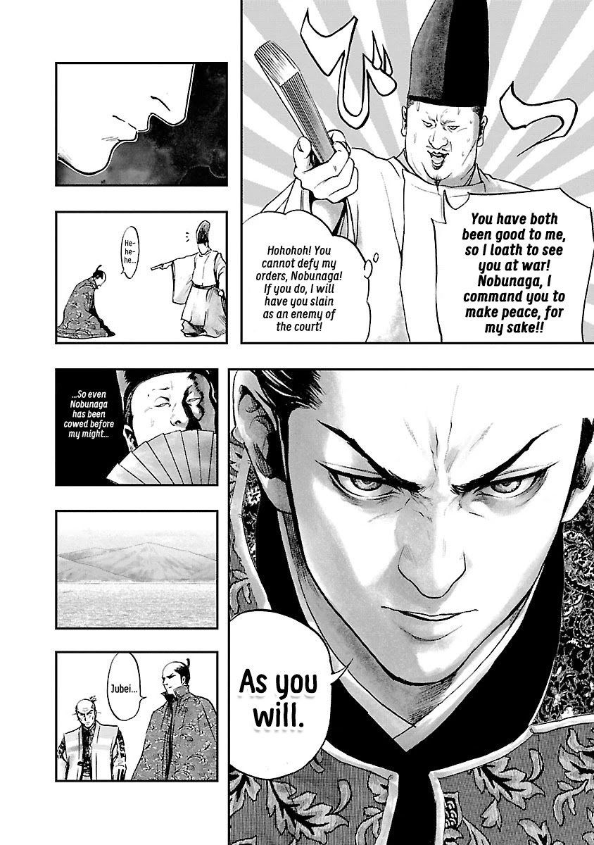 The Man Who Killed Nobunaga Chapter 5 #12