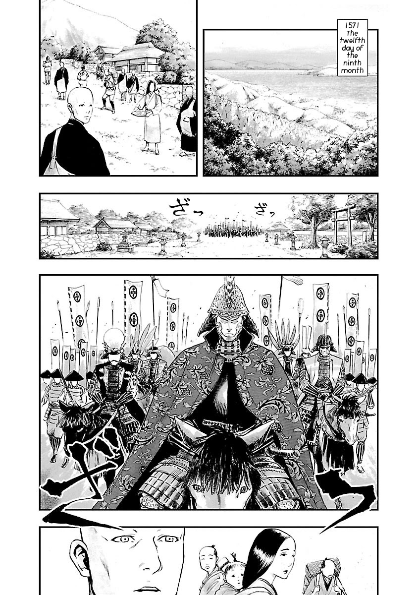 The Man Who Killed Nobunaga Chapter 5 #14