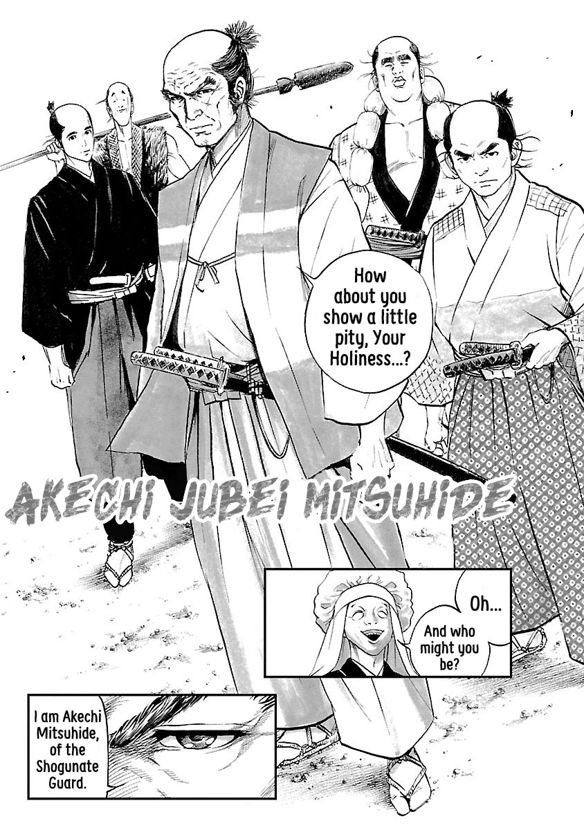 The Man Who Killed Nobunaga Chapter 4 #9