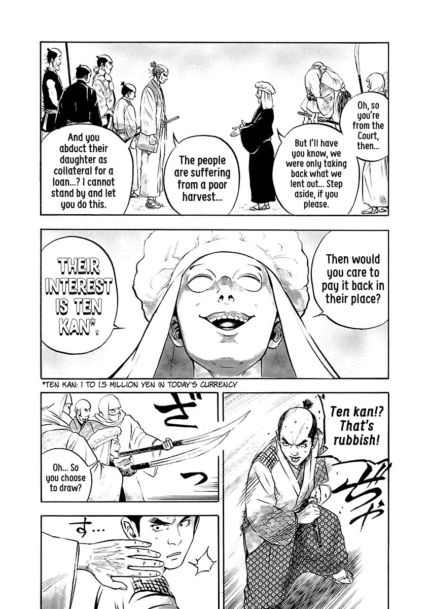 The Man Who Killed Nobunaga Chapter 4 #10