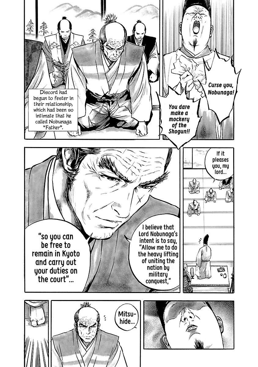 The Man Who Killed Nobunaga Chapter 4 #14