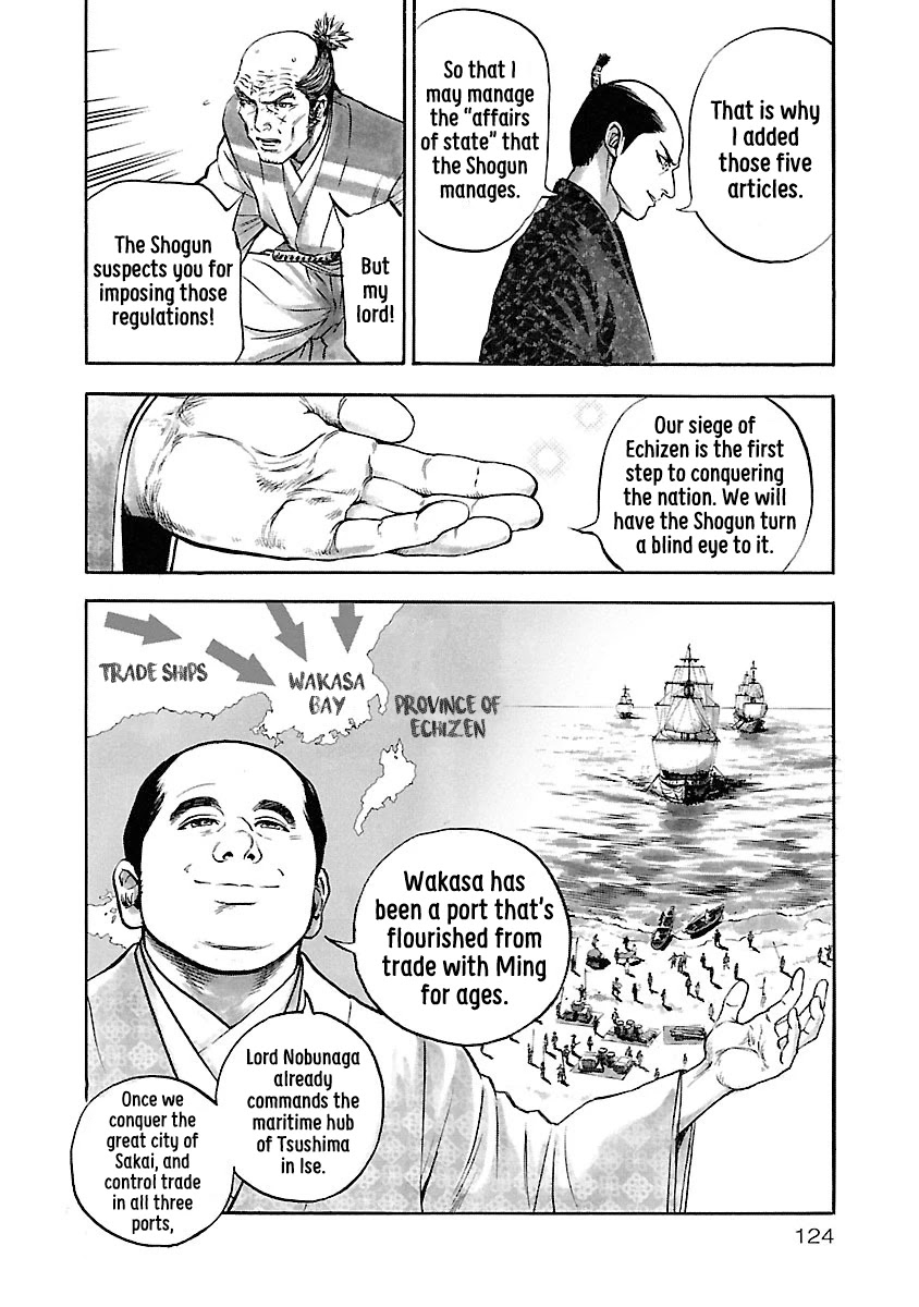 The Man Who Killed Nobunaga Chapter 4 #21