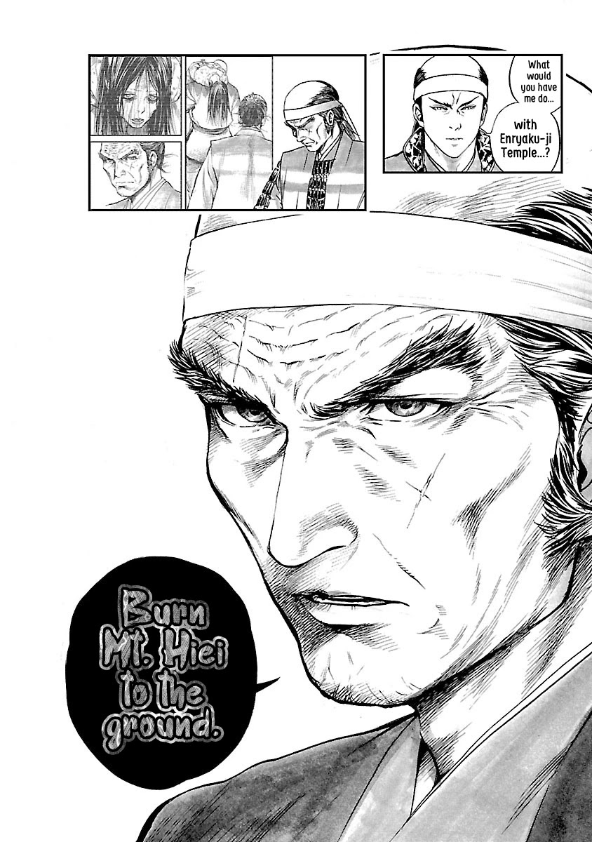 The Man Who Killed Nobunaga Chapter 4 #31