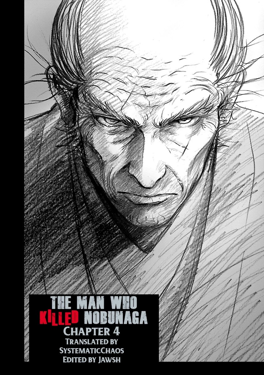 The Man Who Killed Nobunaga Chapter 4 #32