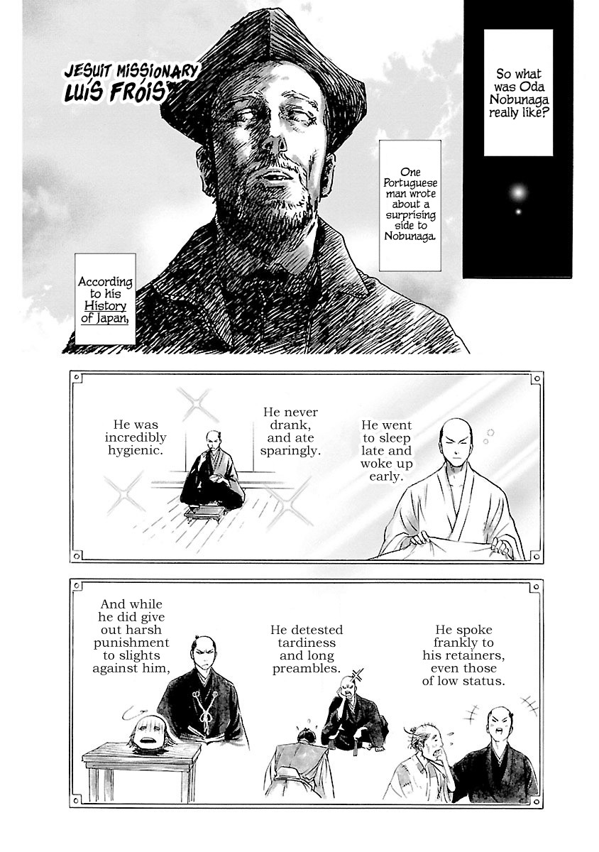 The Man Who Killed Nobunaga Chapter 3 #2