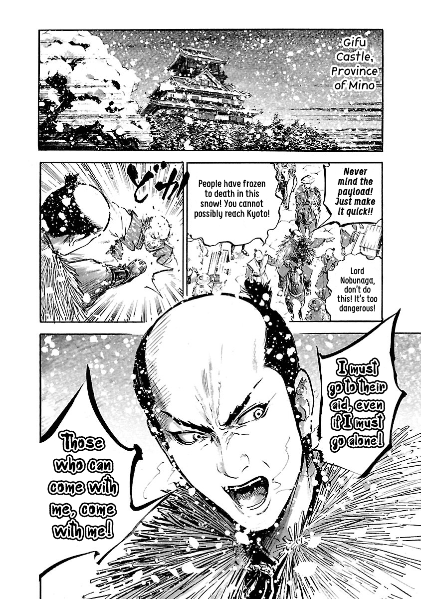 The Man Who Killed Nobunaga Chapter 3 #19