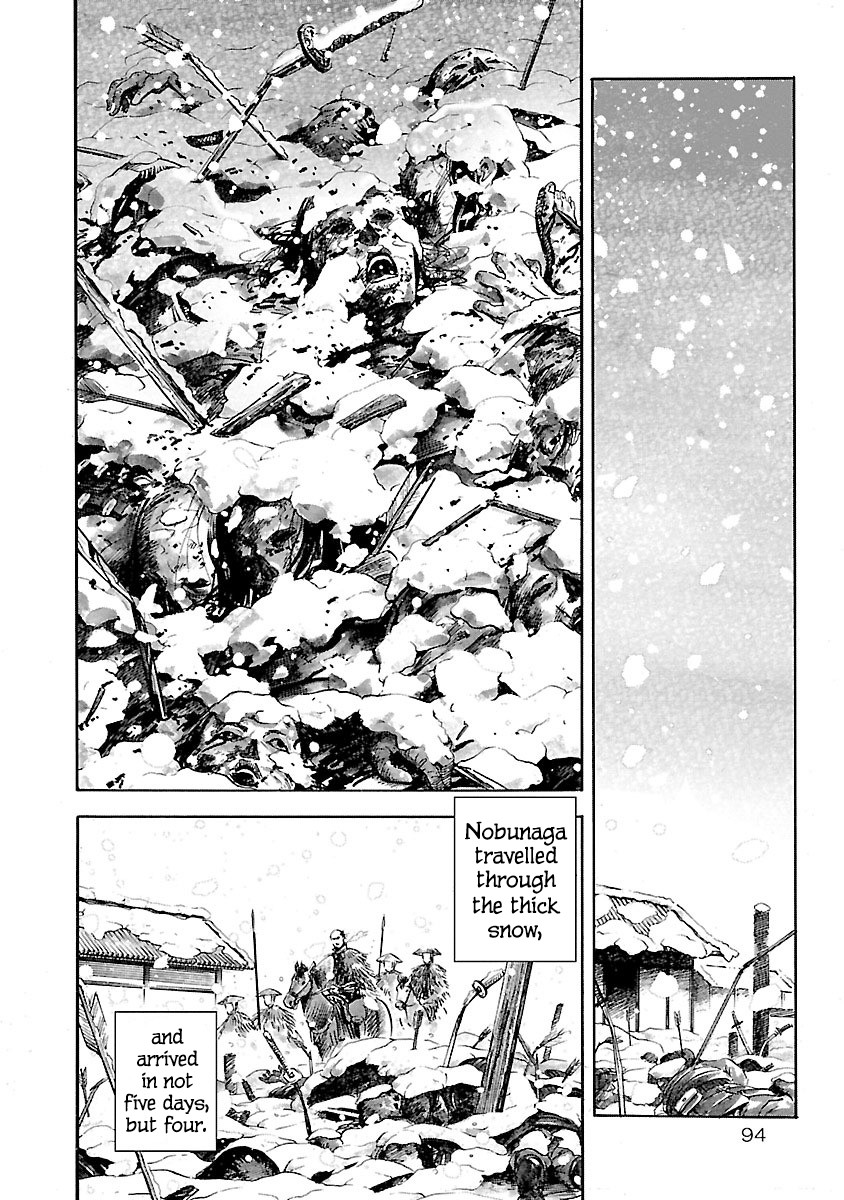 The Man Who Killed Nobunaga Chapter 3 #21