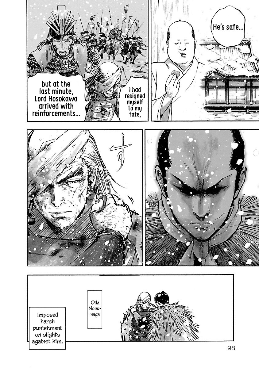 The Man Who Killed Nobunaga Chapter 3 #24