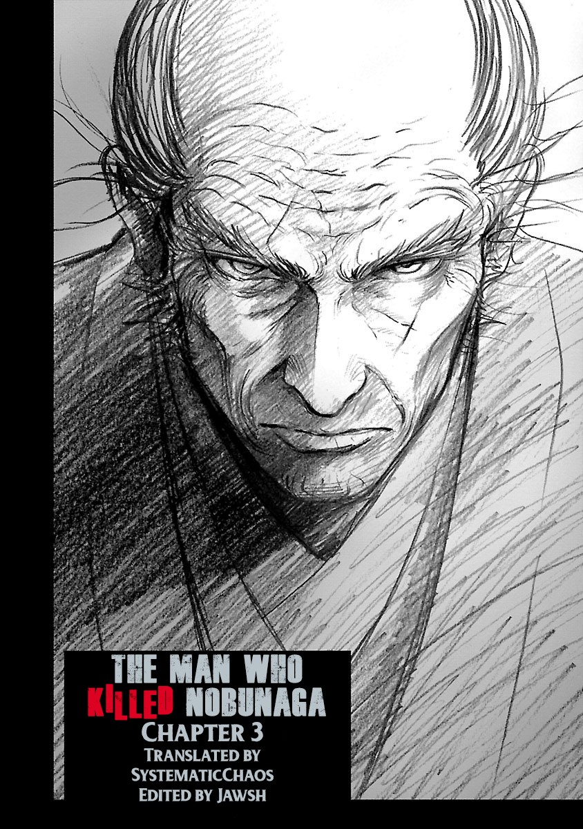 The Man Who Killed Nobunaga Chapter 3 #29