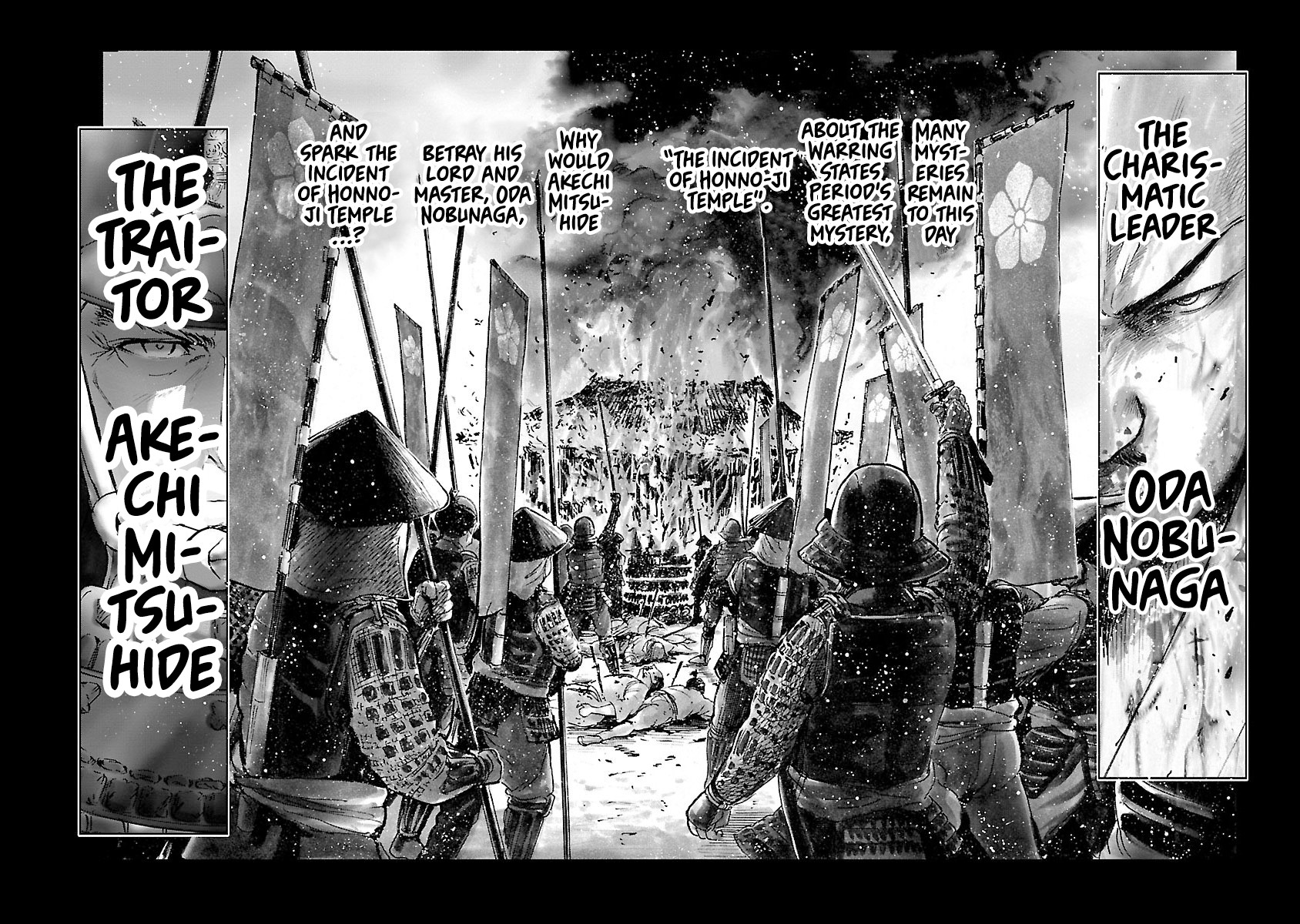 The Man Who Killed Nobunaga Chapter 1 #6