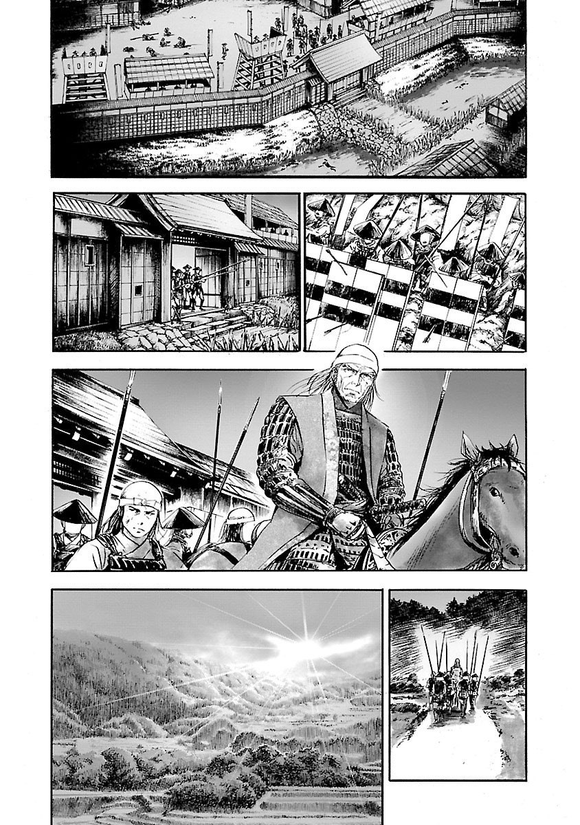 The Man Who Killed Nobunaga Chapter 1 #28