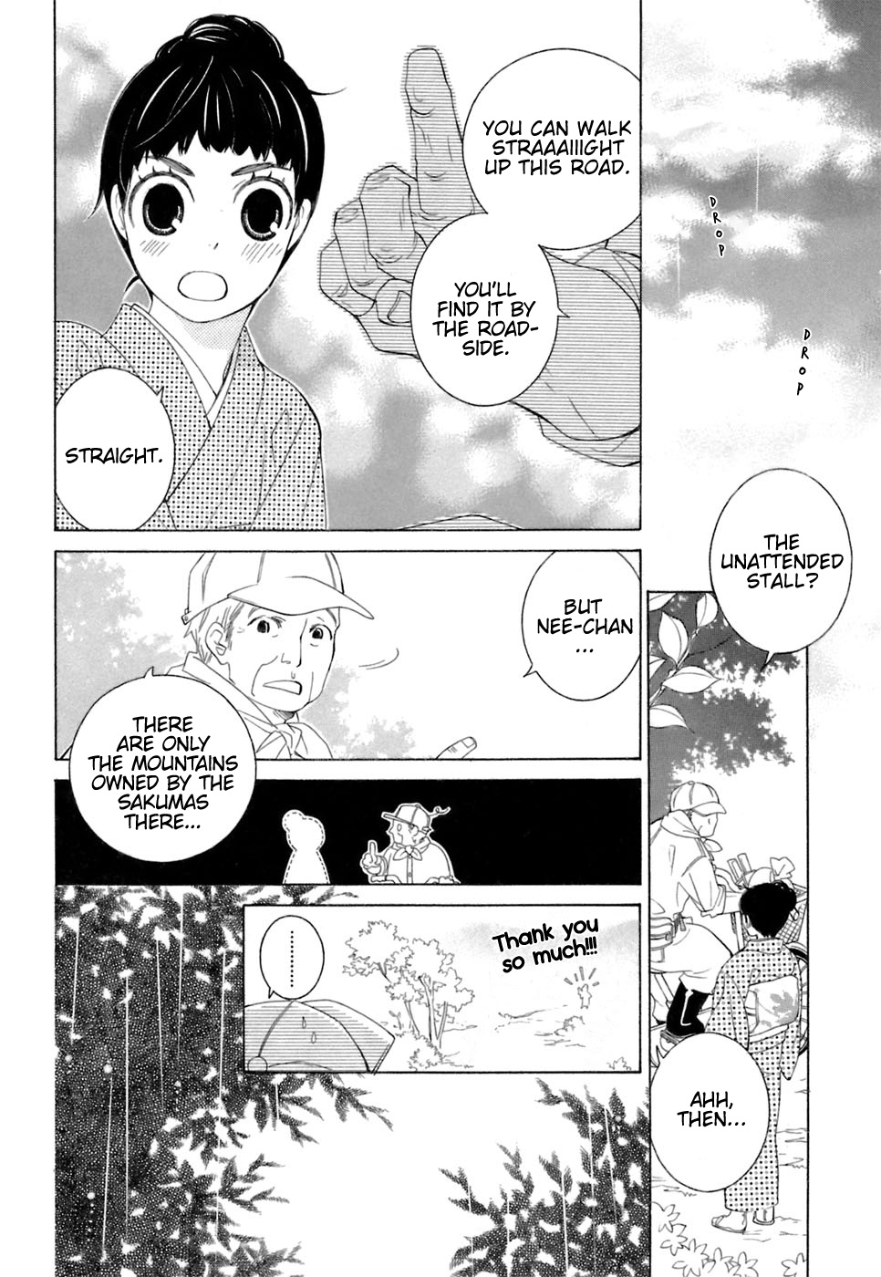 Gakkou No Sensei Chapter 35 #3