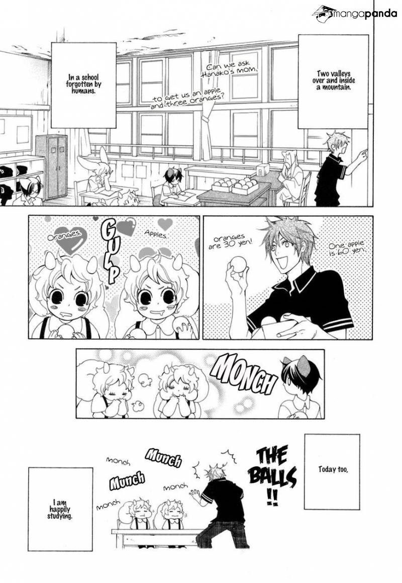 Gakkou No Sensei Chapter 29 #10