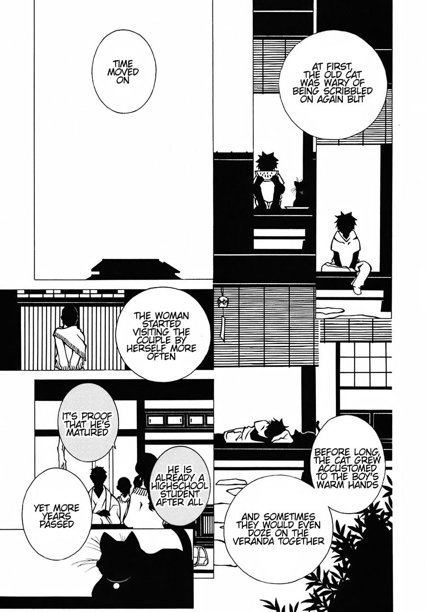 Gakkou No Sensei Chapter 23 #27