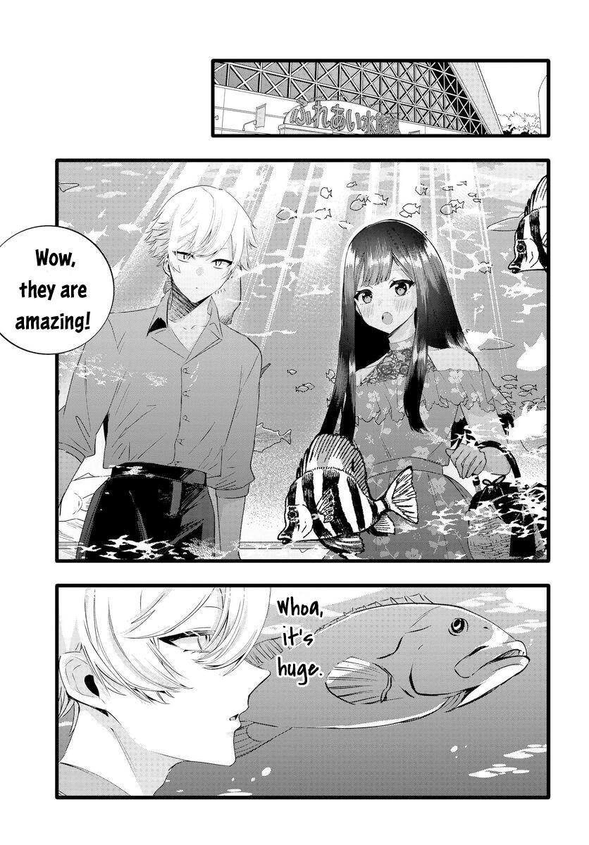 The Cold Beauty At School Became My Pet Cat Chapter 24 #3