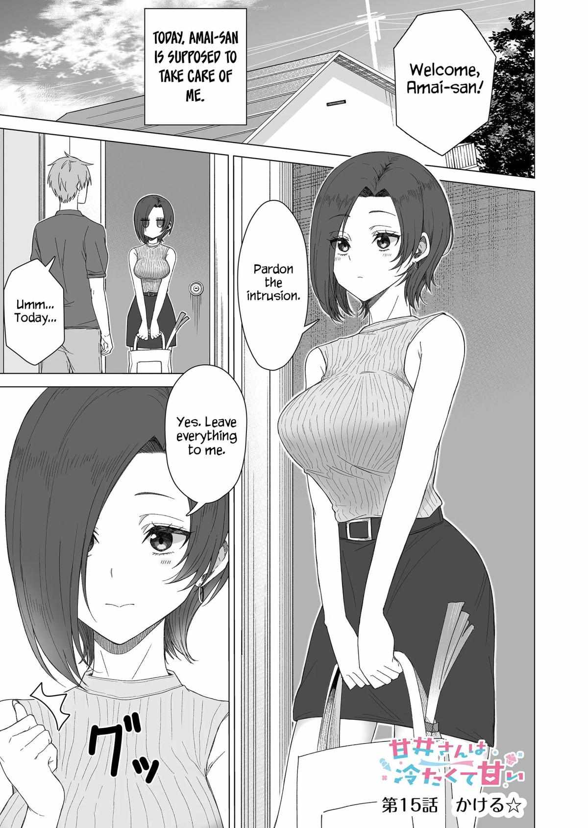 Amai-San Wa Tsumetakute Amai Chapter 15 #2