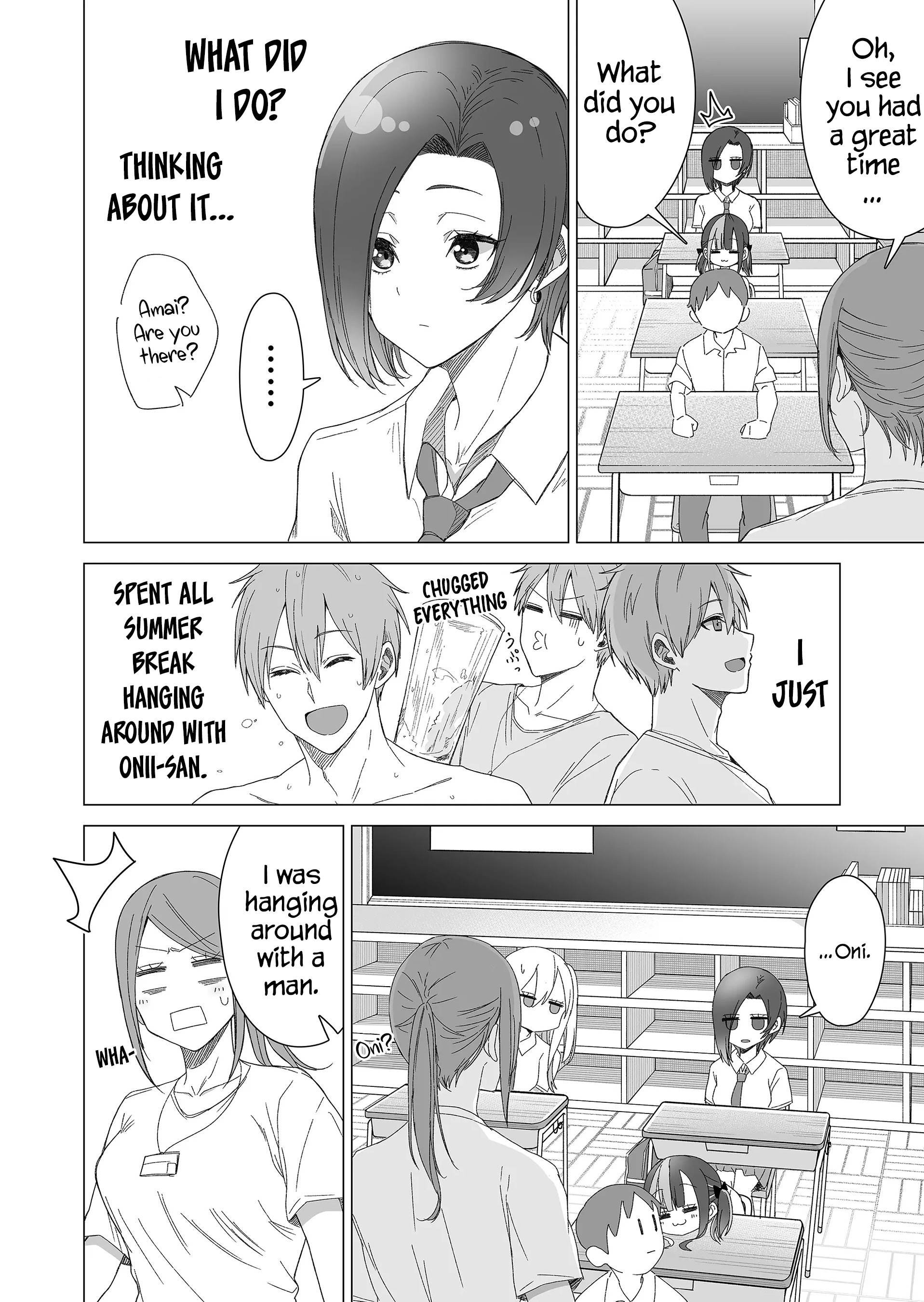 Amai-San Wa Tsumetakute Amai Chapter 14 #3