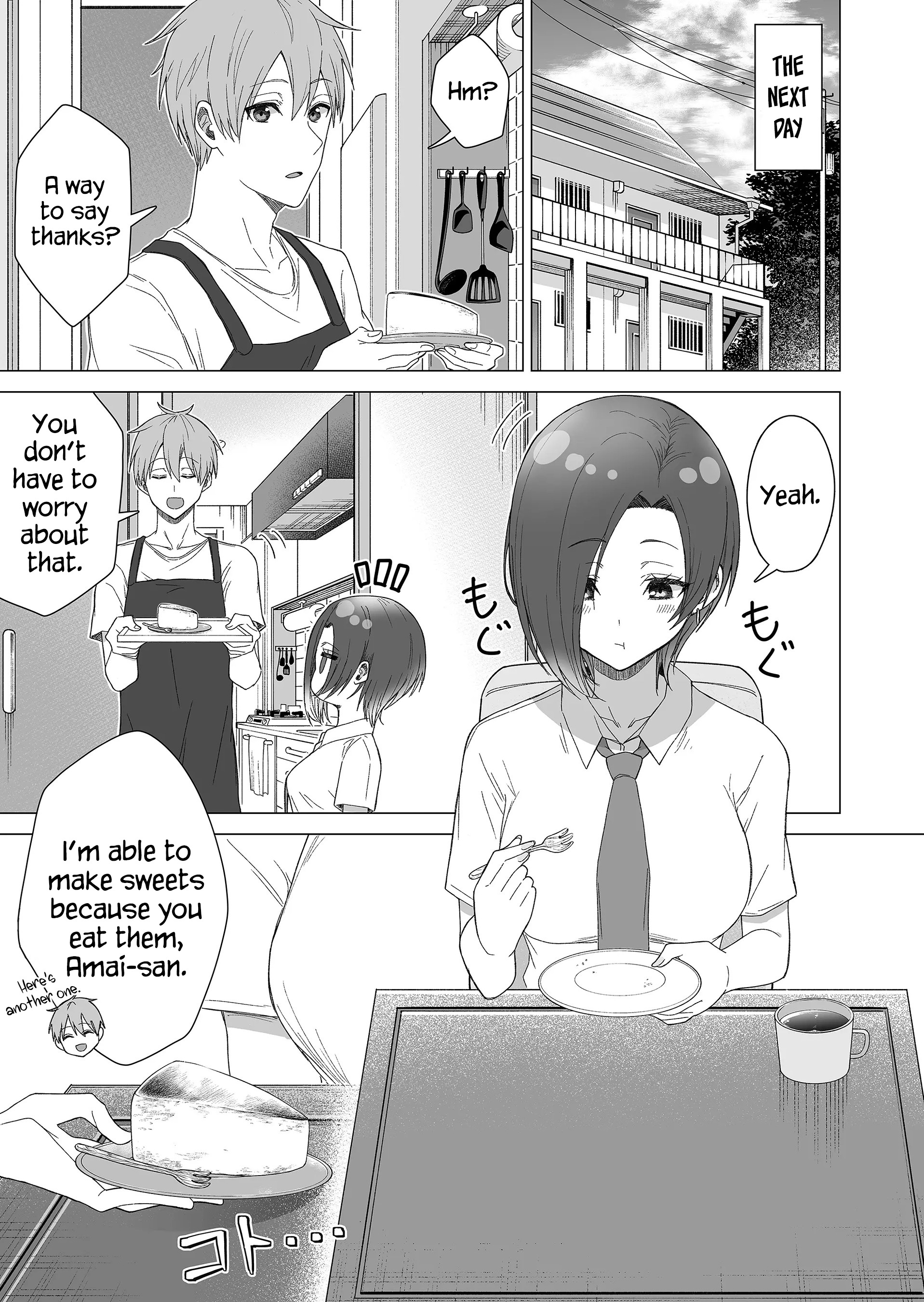 Amai-San Wa Tsumetakute Amai Chapter 14 #6