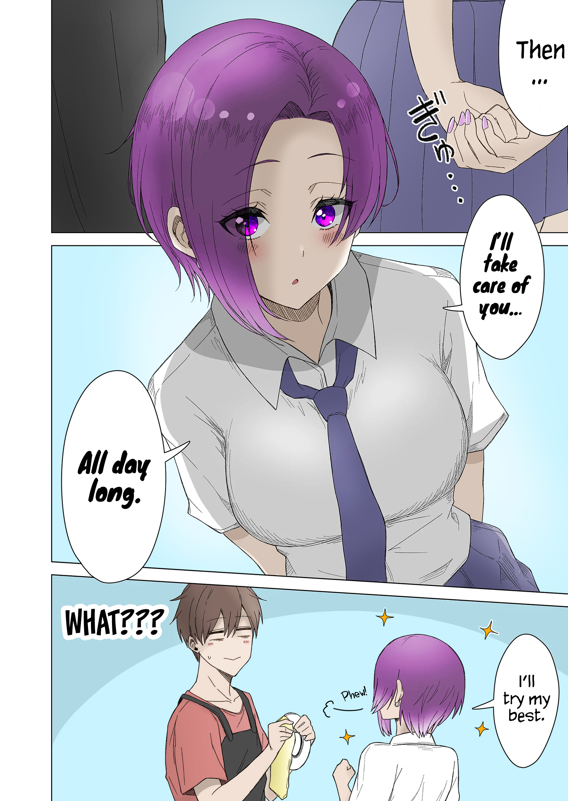 Amai-San Wa Tsumetakute Amai Chapter 14 #9