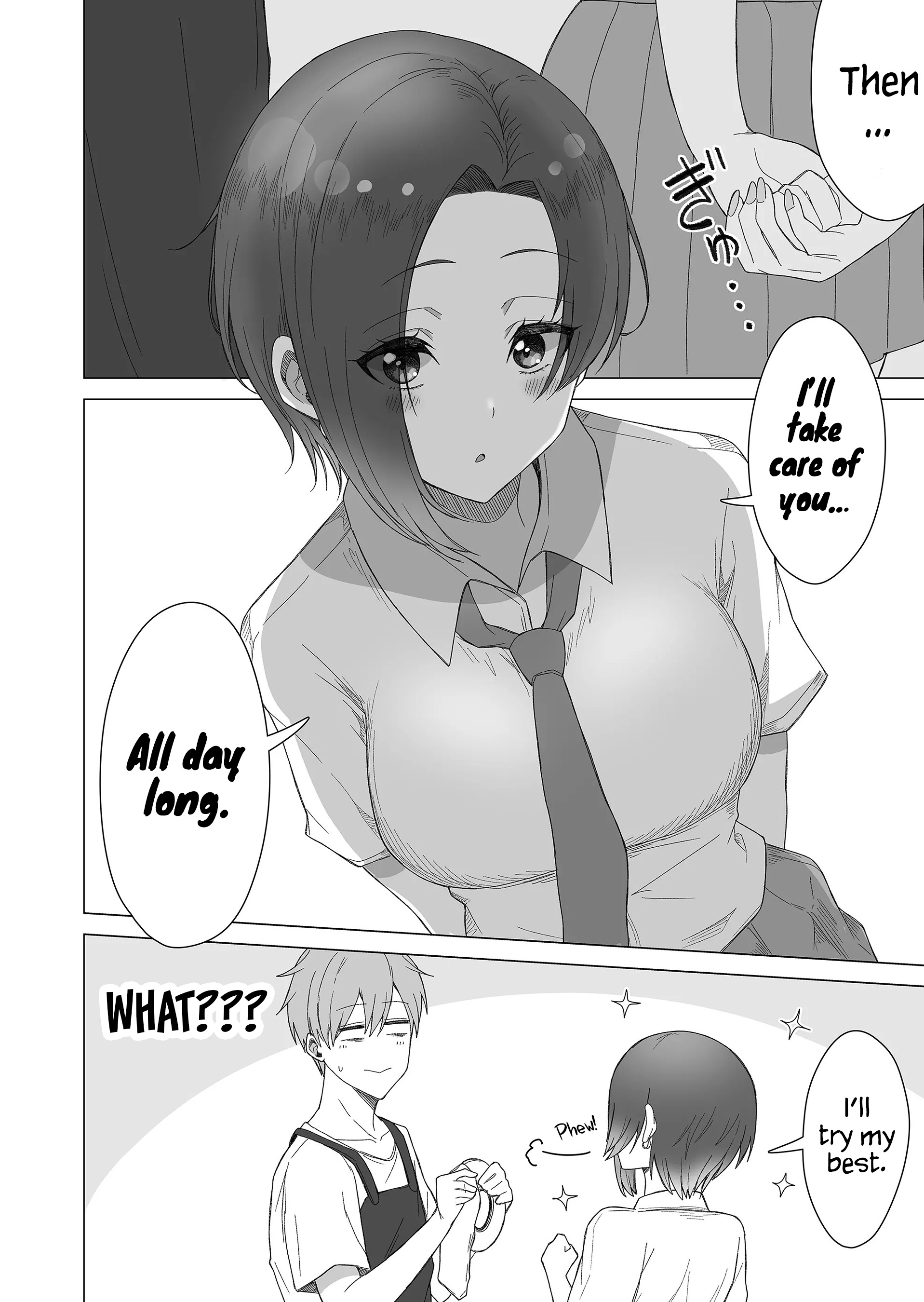 Amai-San Wa Tsumetakute Amai Chapter 14 #10