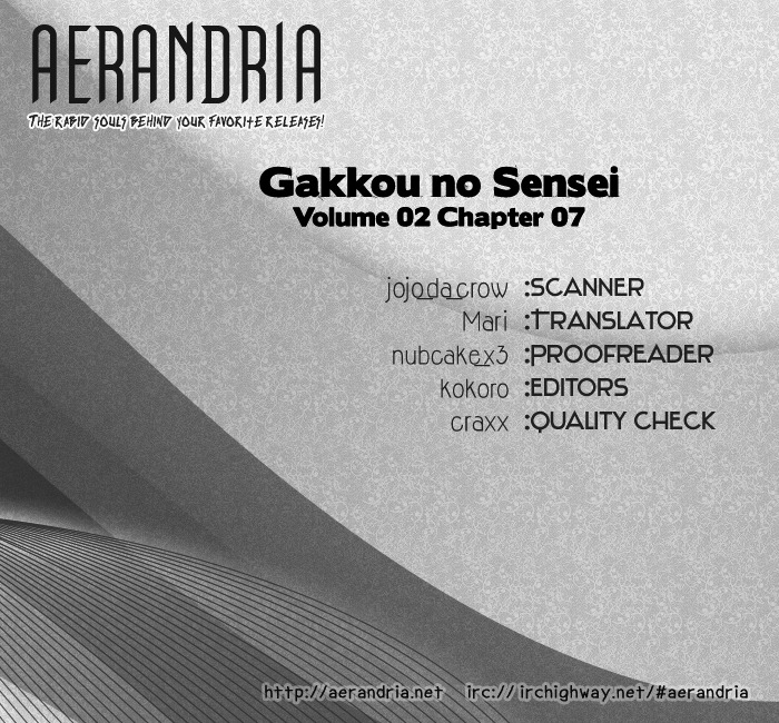 Gakkou No Sensei Chapter 7 #32