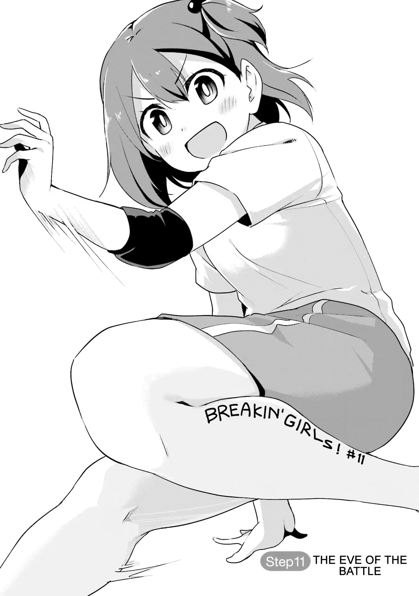 Breakin' Girls! Chapter 12 #1