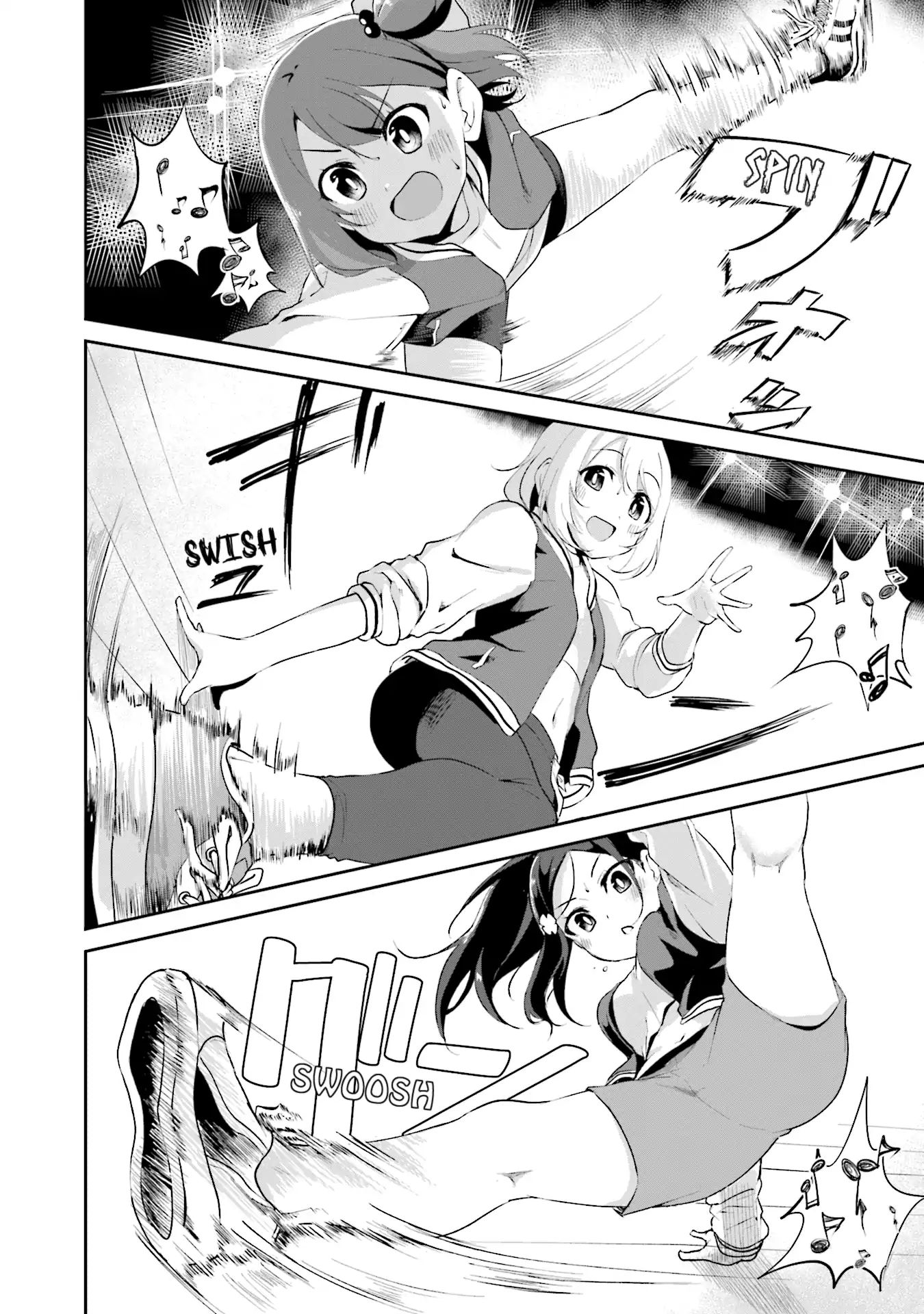 Breakin' Girls! Chapter 13 #20