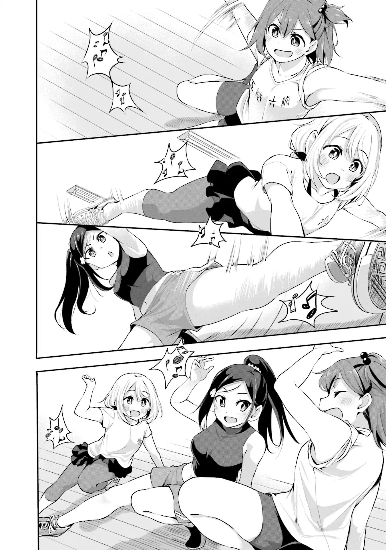 Breakin' Girls! Chapter 7 #24