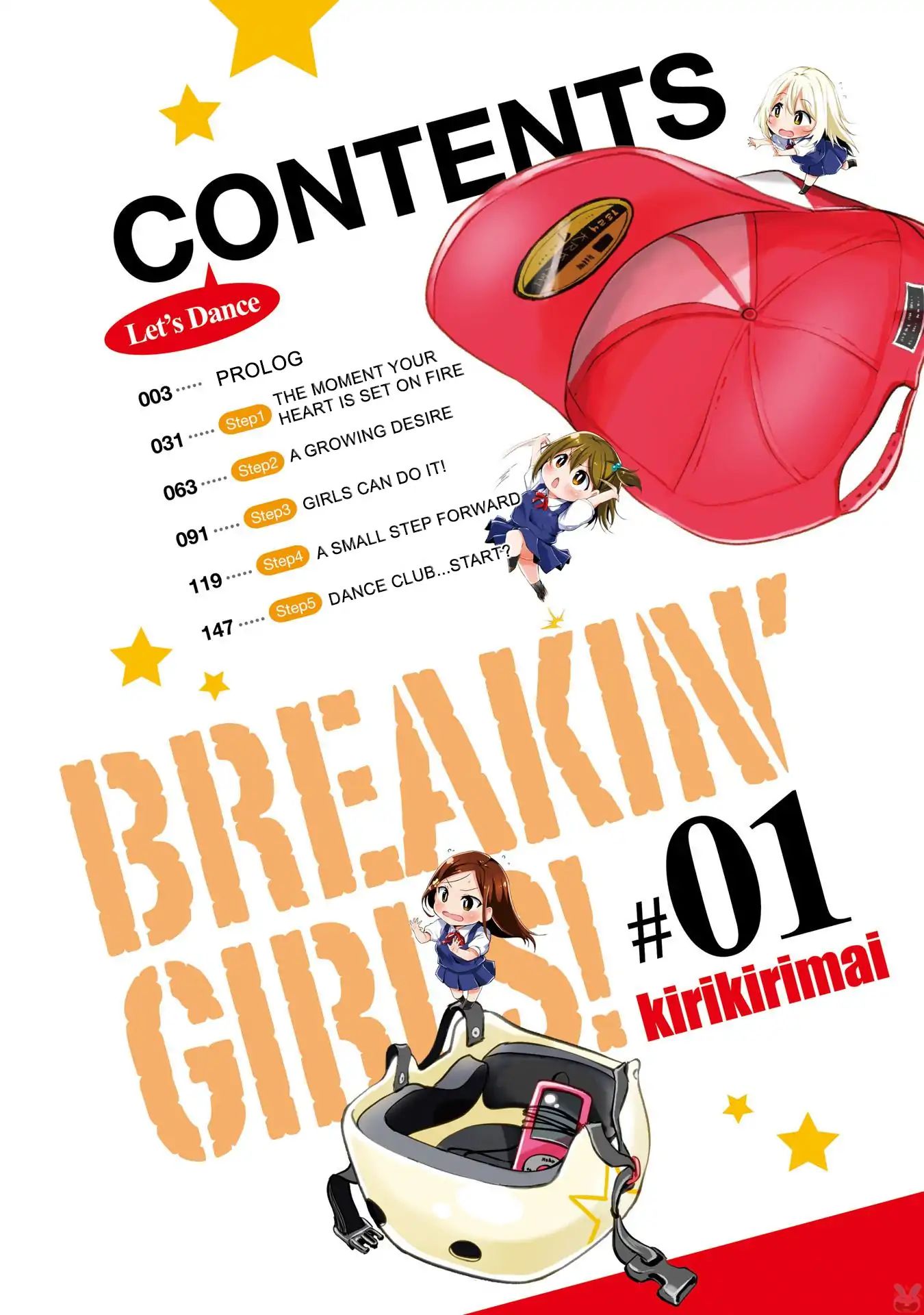 Breakin' Girls! Chapter 1 #4