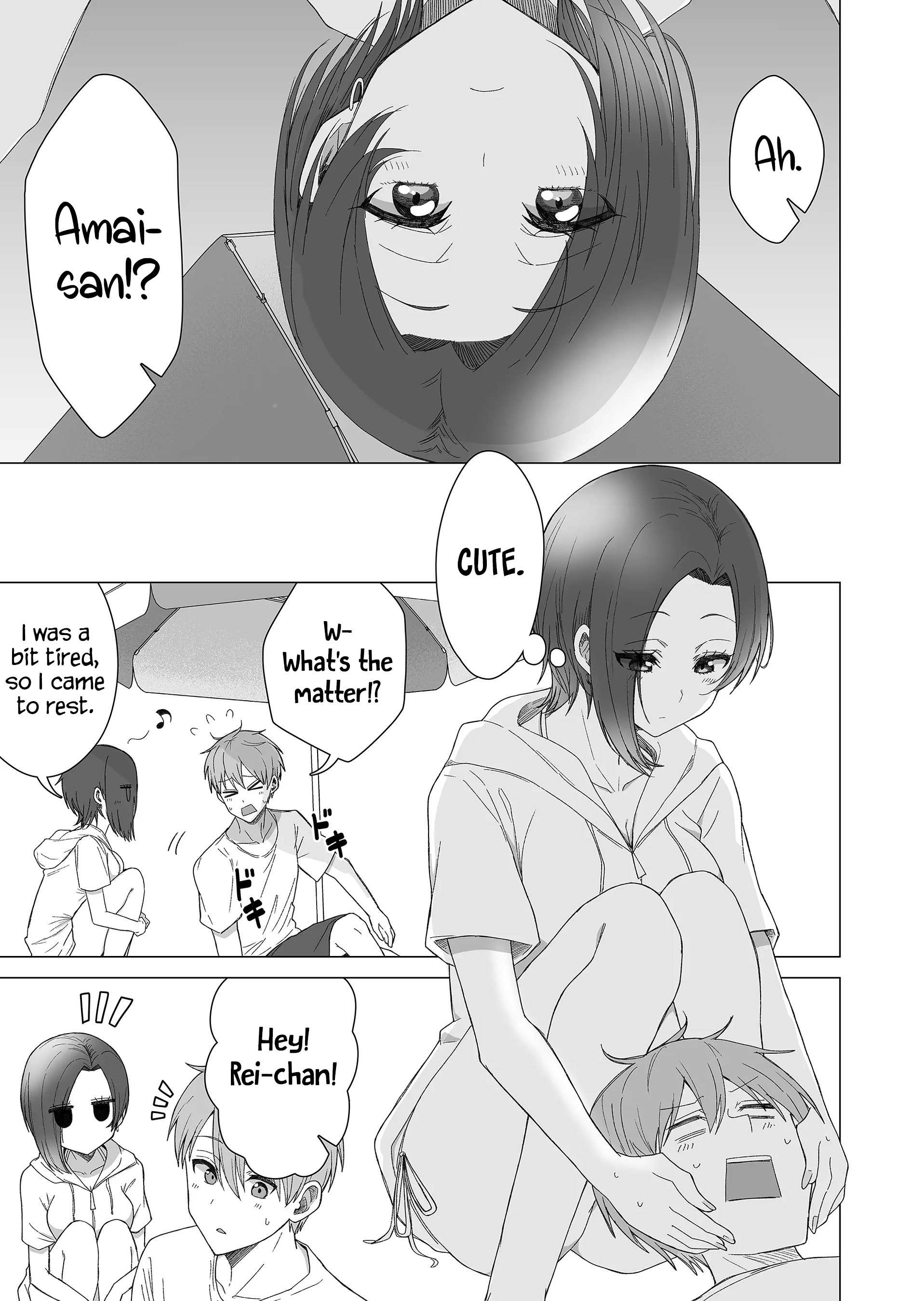 Amai-San Wa Tsumetakute Amai Chapter 13 #4