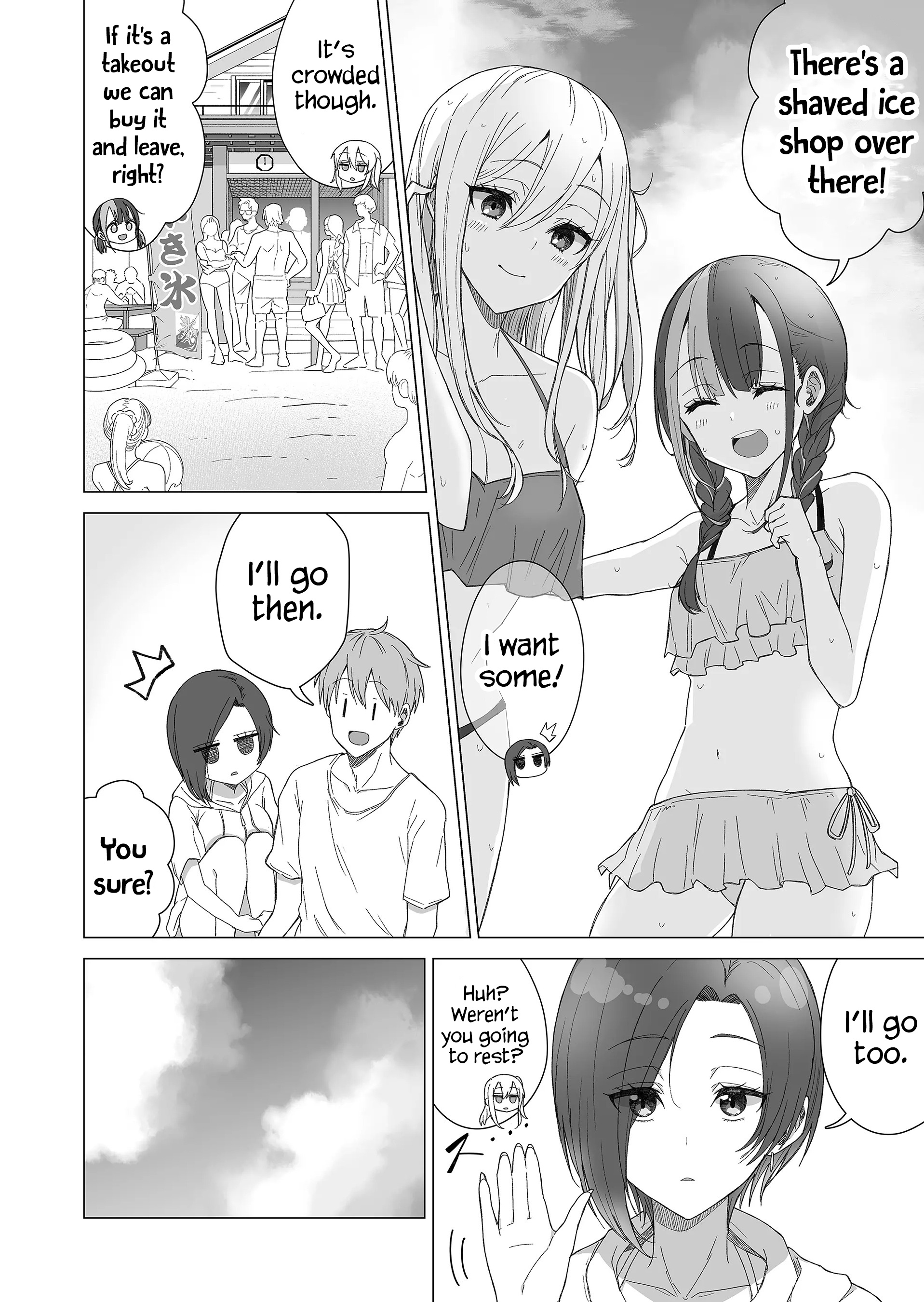 Amai-San Wa Tsumetakute Amai Chapter 13 #5