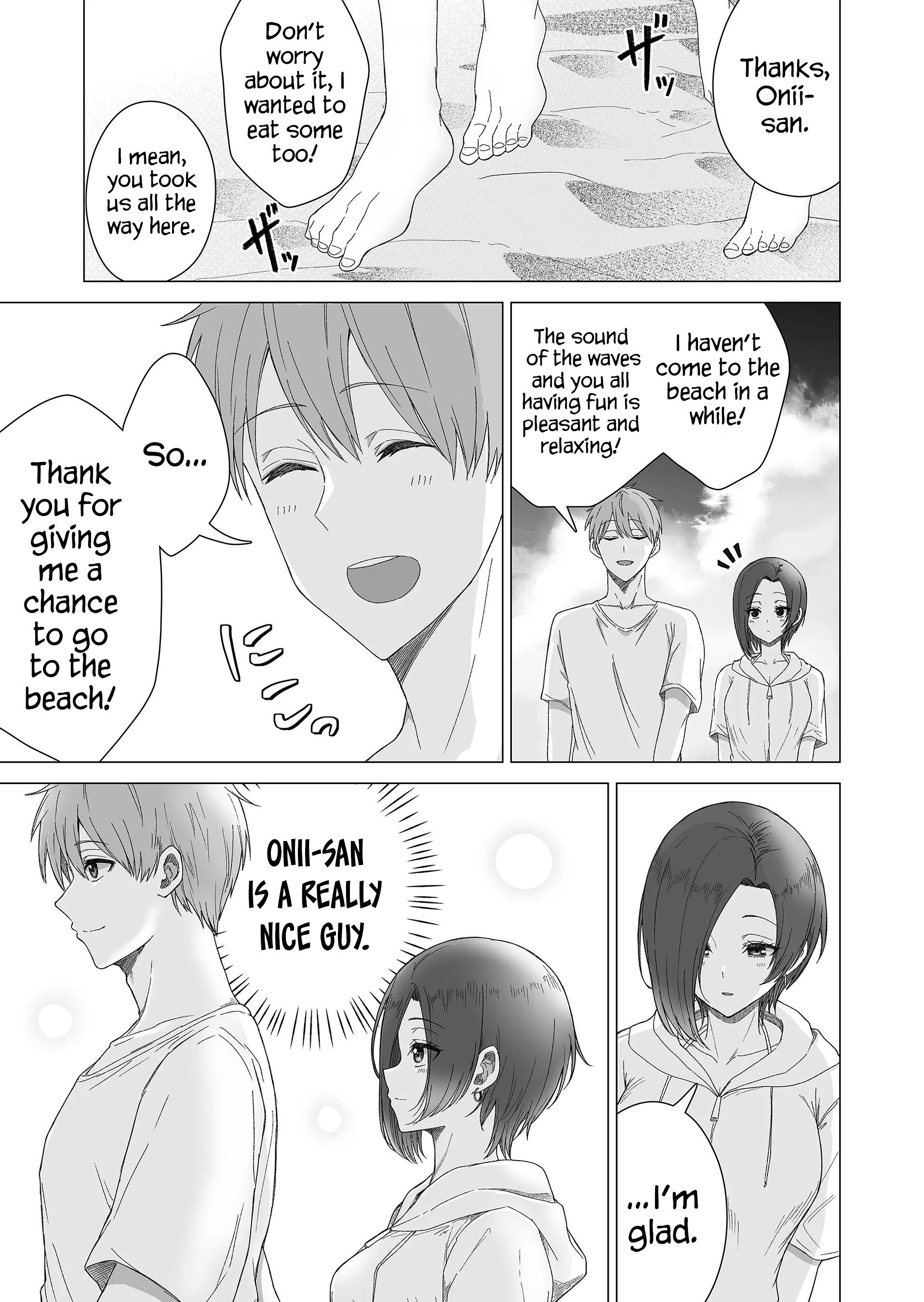 Amai-San Wa Tsumetakute Amai Chapter 13 #6