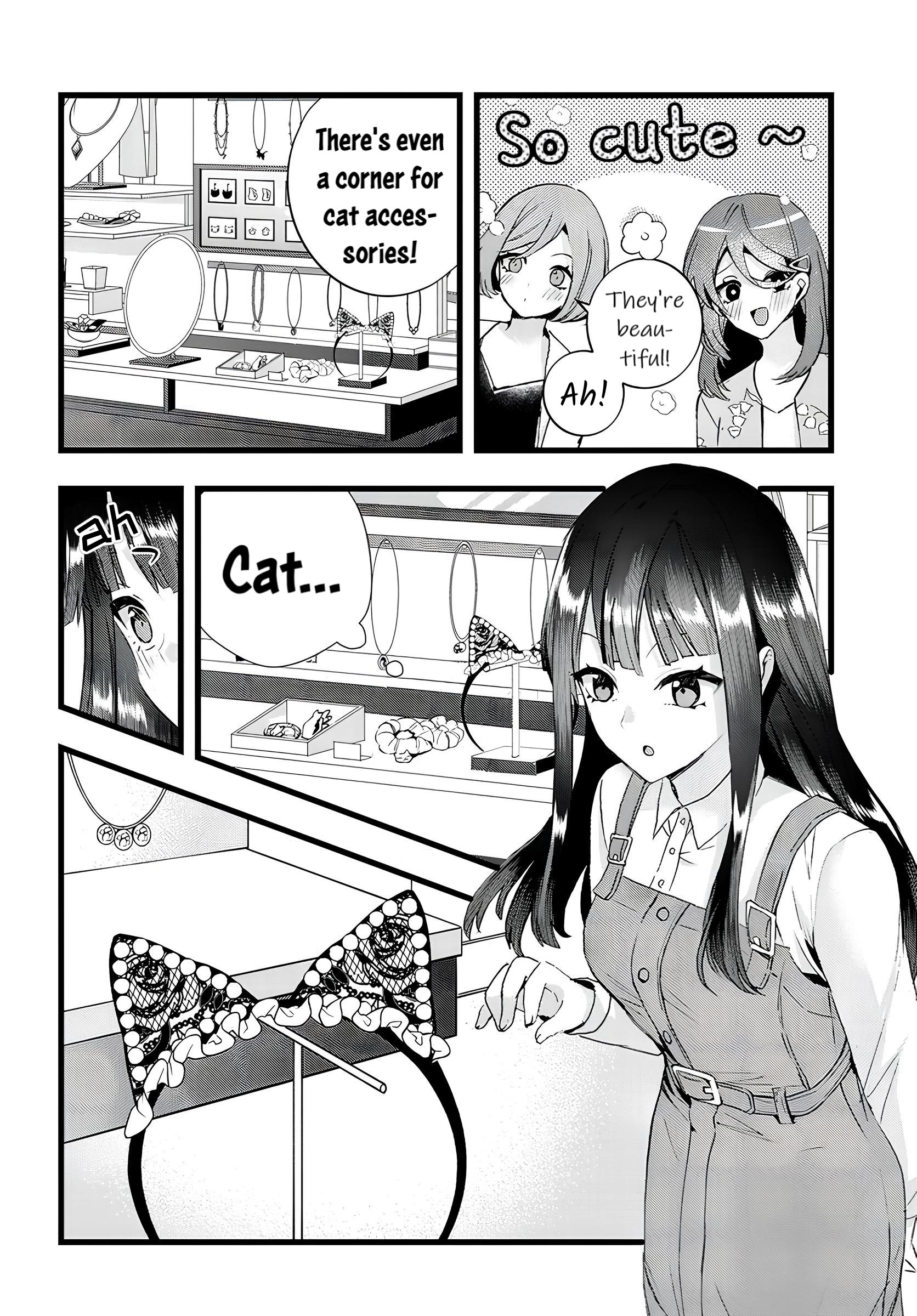 The Cold Beauty At School Became My Pet Cat Chapter 22 #8