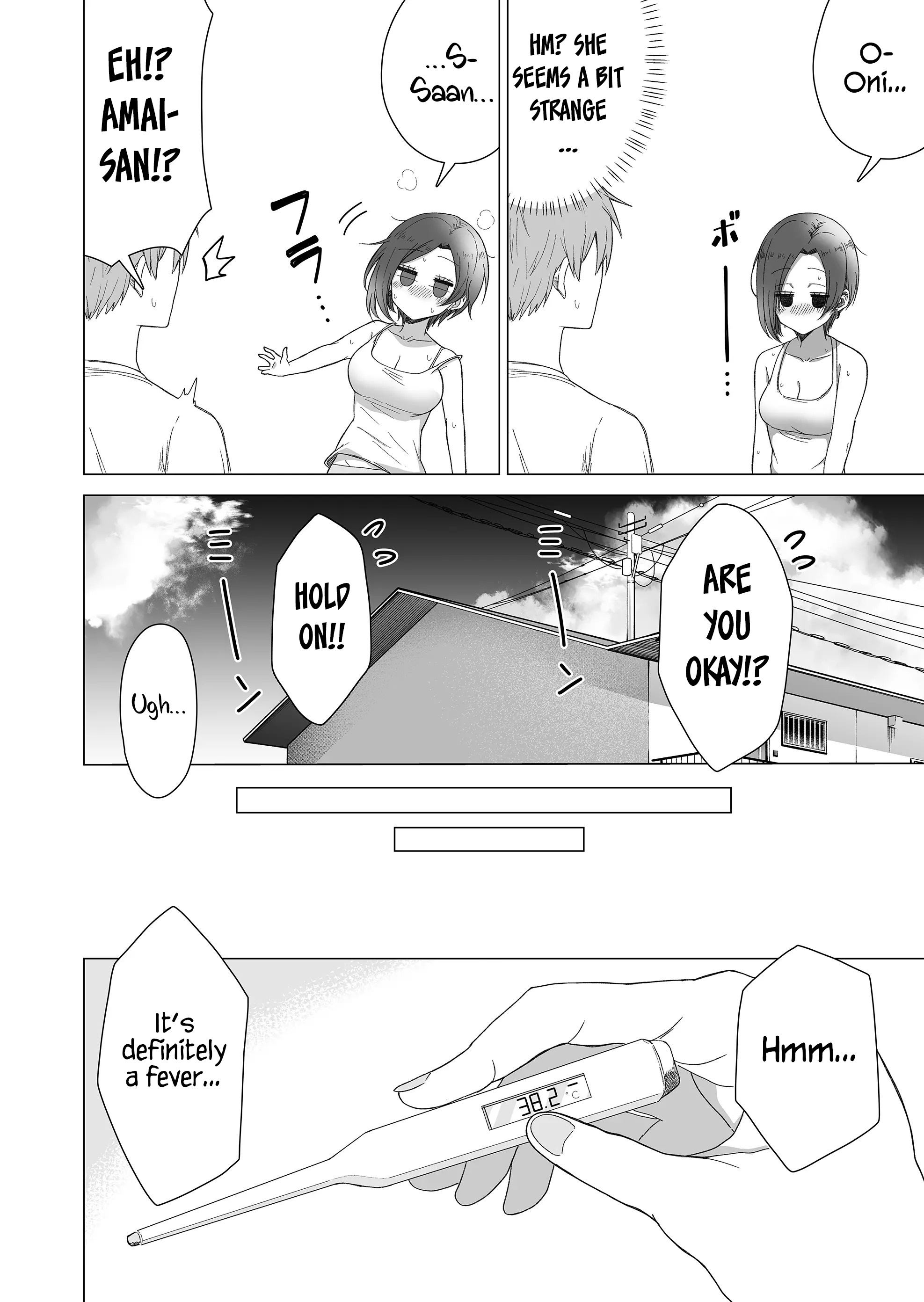 Amai-San Wa Tsumetakute Amai Chapter 11 #3