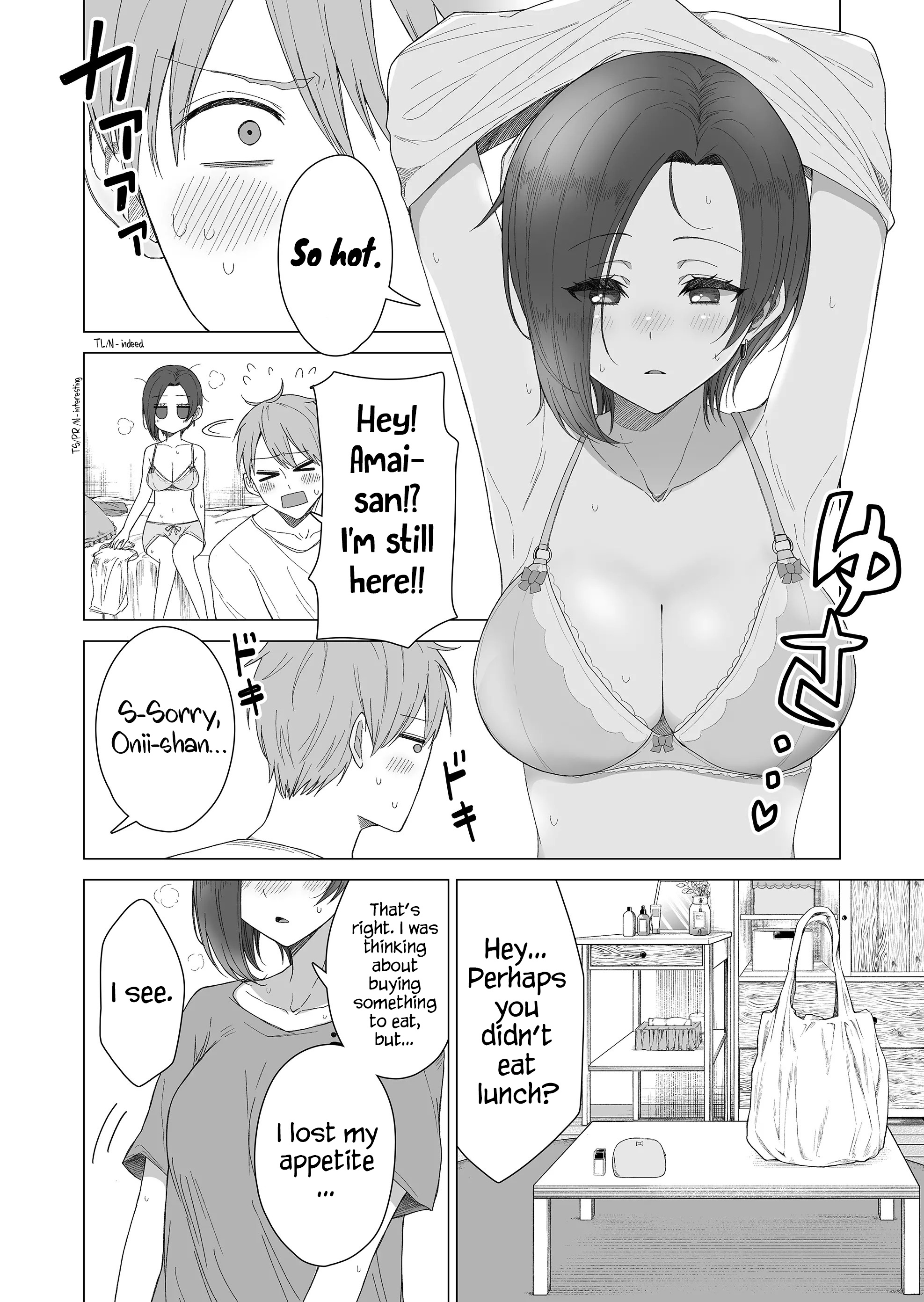 Amai-San Wa Tsumetakute Amai Chapter 11 #6